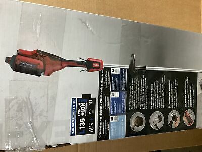 60-Volt Brushless Cordless String Trimmer - 2.5 Ah Battery and Charger Included (6922772021431)